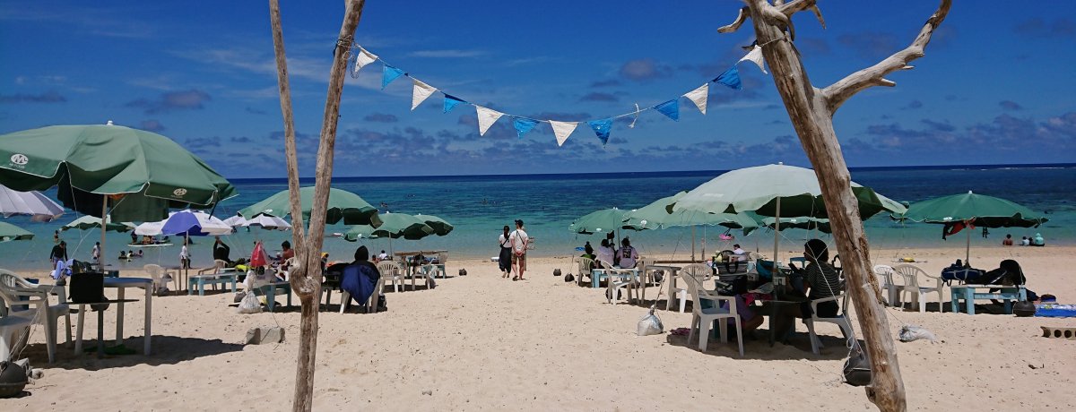 🏖️ 아라구스쿠 해변(新城海岸) 이미지 1